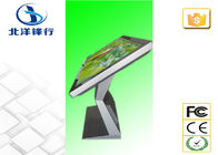 Floor Standing LCD Interactive Touch Screen Kiosk 16.7M 600cd/m2